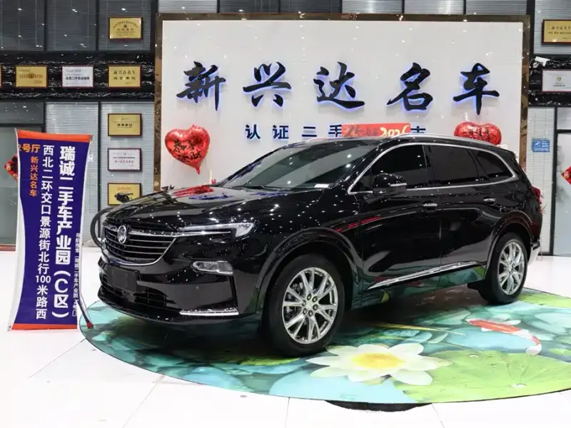 Buick Enclave, 2023