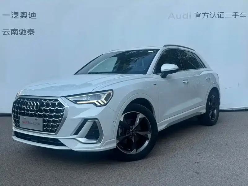 Audi Q3, 2024