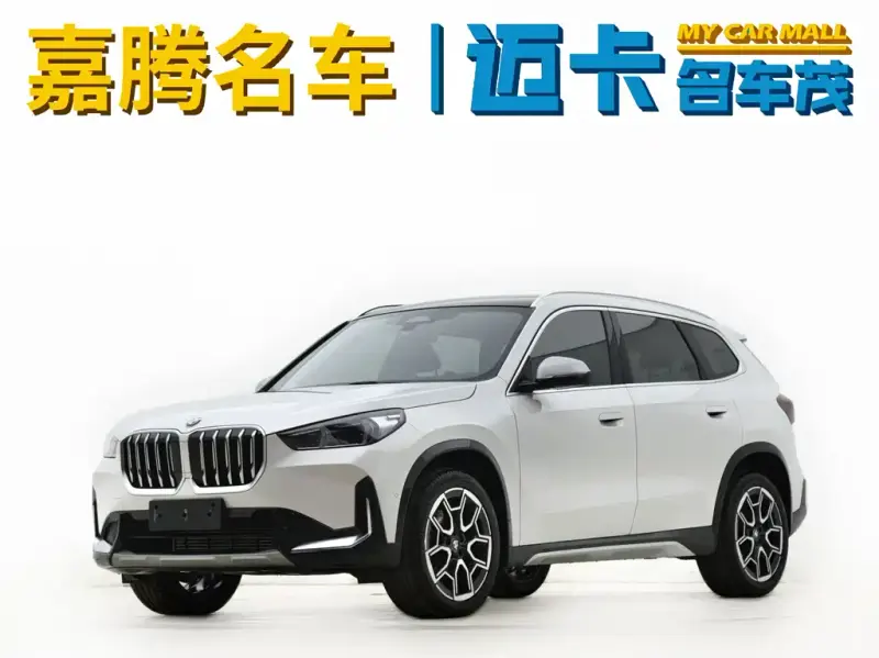 BMW X1, 2024 — фото 1