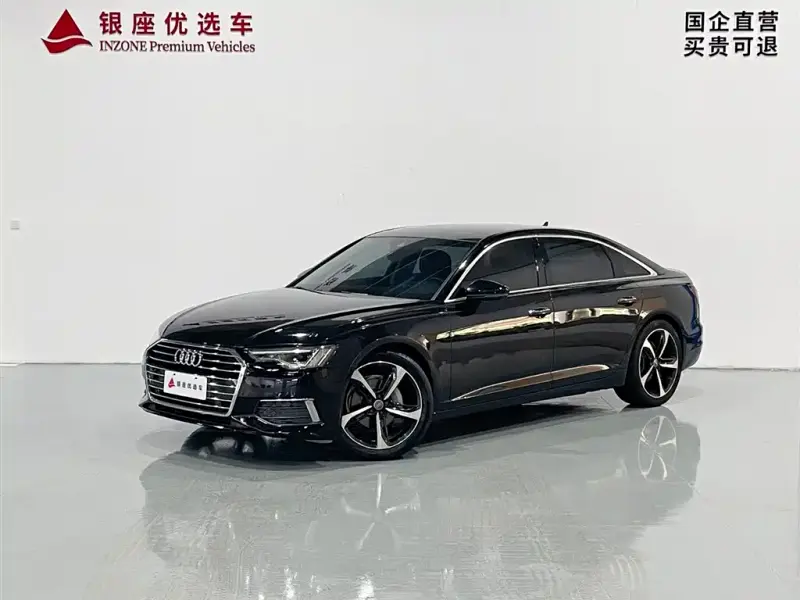 Audi A6L, 2020