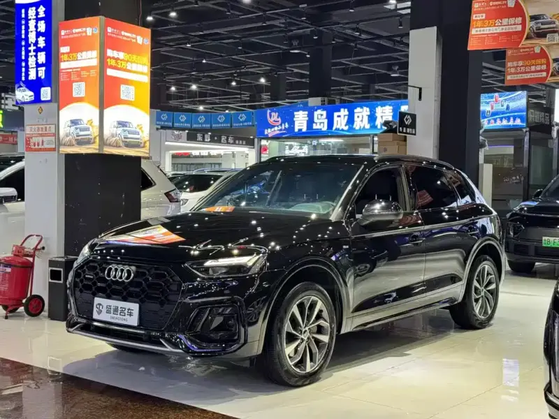 Audi Q5L, 2023