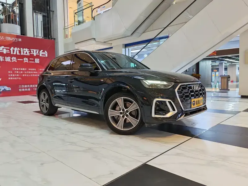 Audi Q5L, 2022