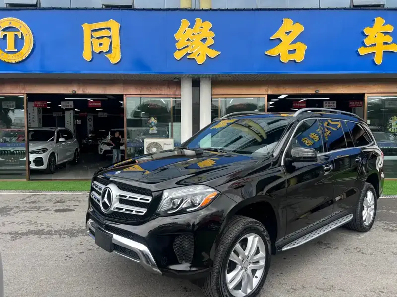 Mercedes-Benz GLS, 2017