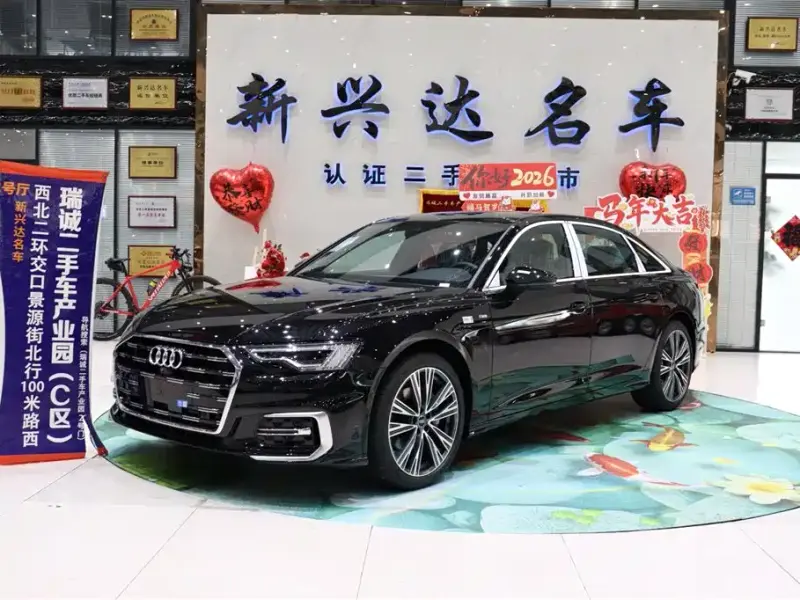 Audi A6L, 2026