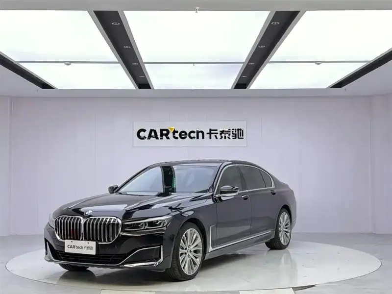 BMW 7 Series, 2020