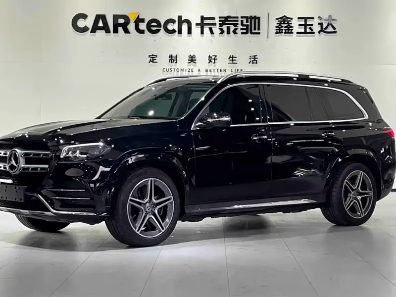 Mercedes-Benz GLS, 2023