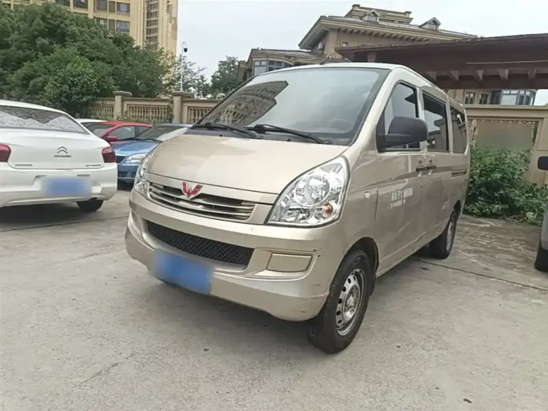 Wuling Rongguang, 2020