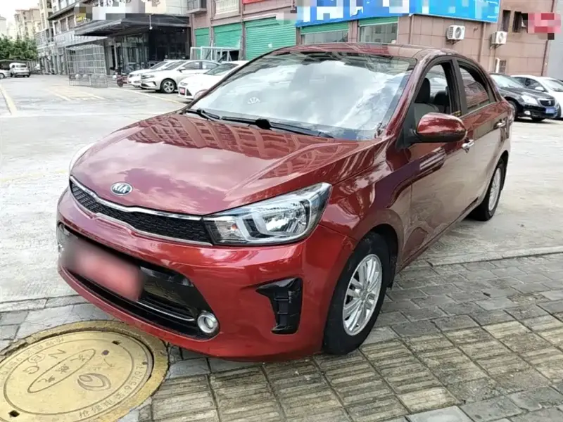 Kia Huanchi, 2017