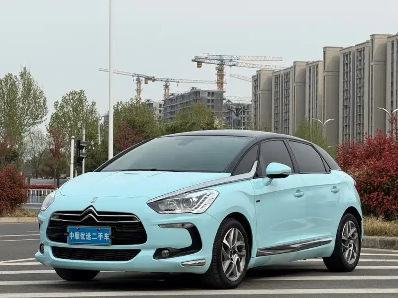 DS 5, 2015