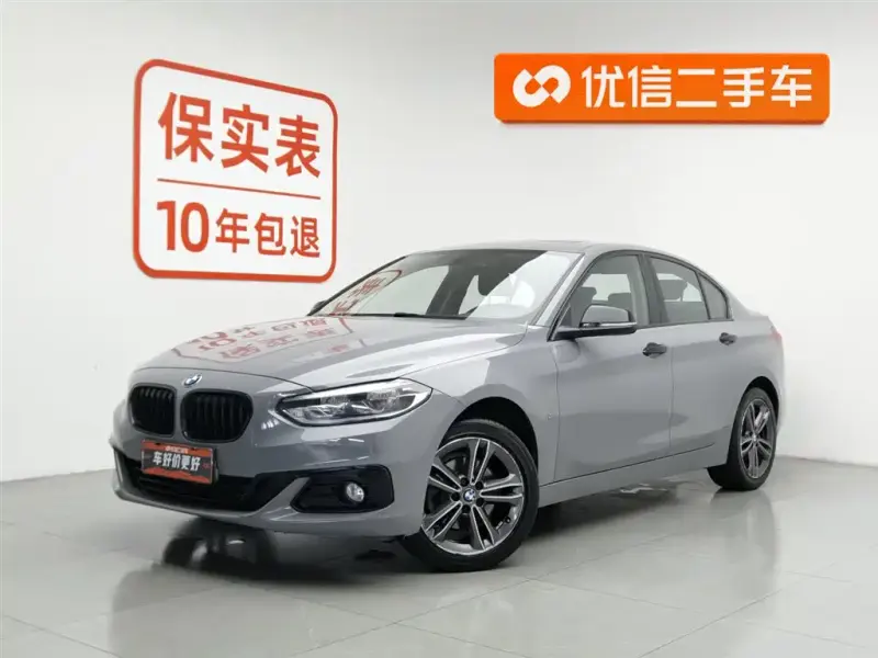 BMW 1 Series, 2017