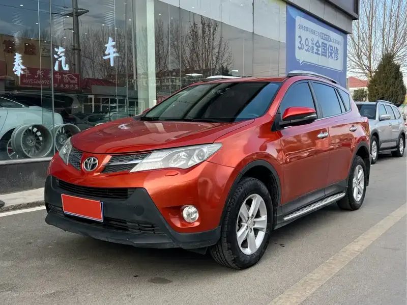 Toyota RAV4, 2014 — фото 1