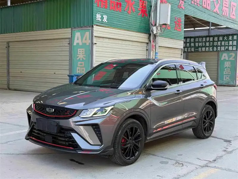 Geely Binyue, 2022