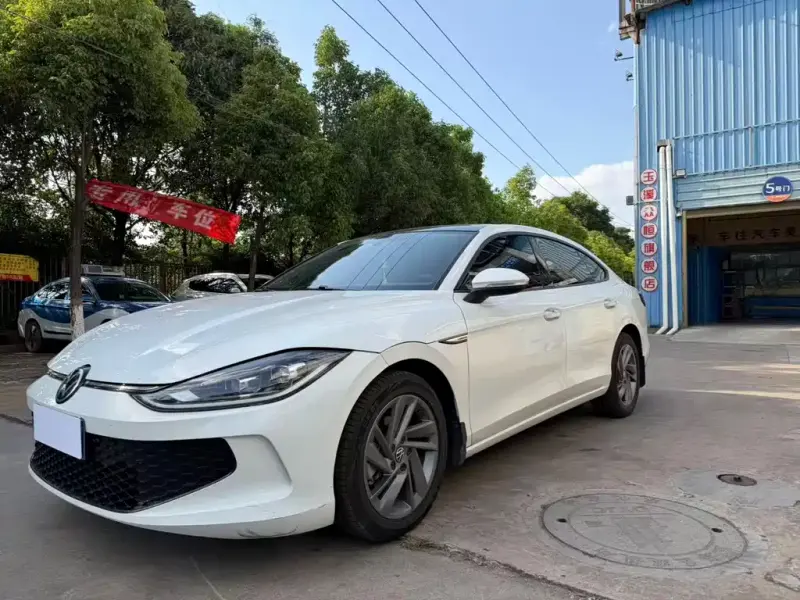 Volkswagen Lamando, 2023