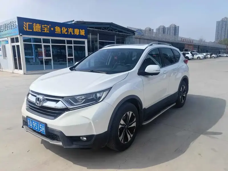 Honda CR-V, 2020