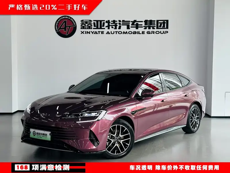 BYD Seal 07 DM-i, 2025 — фото 1