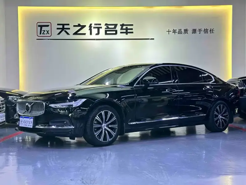 Volvo S90, 2021