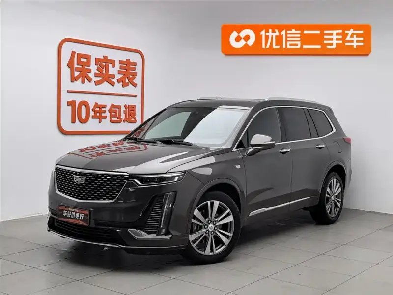 Cadillac XT6, 2020