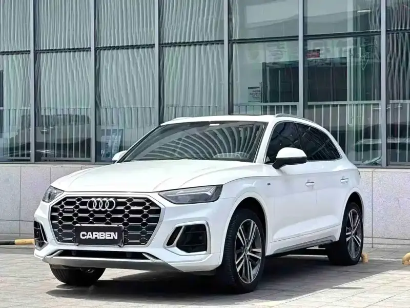 Audi Q5L, 2021
