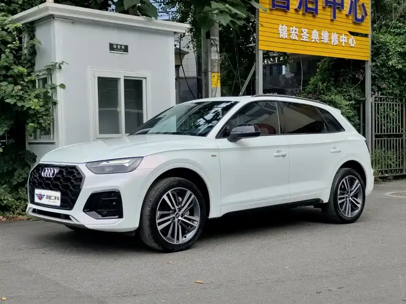 Audi Q5L, 2023
