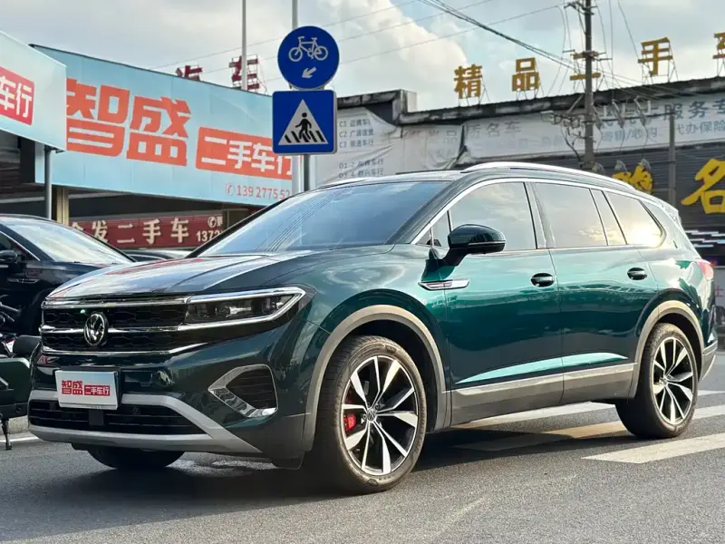 Volkswagen Talagon, 2025
