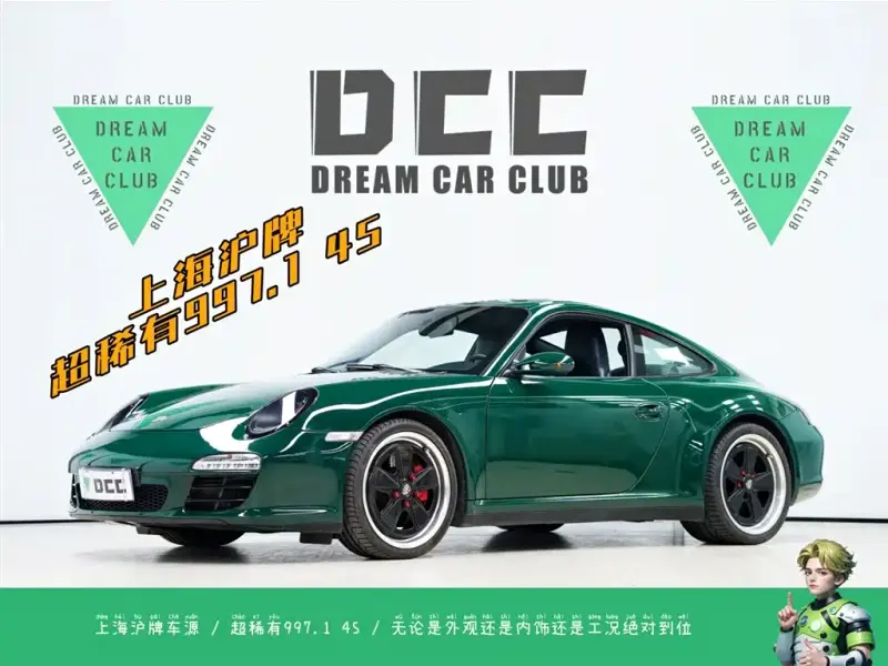 Porsche 911, 2004