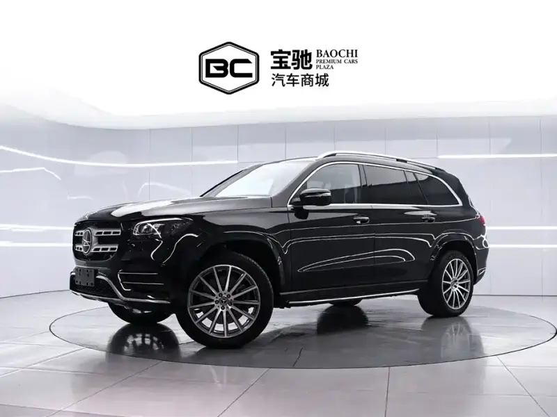 Mercedes-Benz GLS, 2022