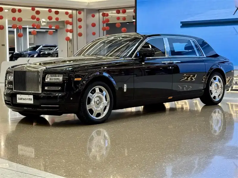 Rolls-Royce Phantom, 2015 — фото 1