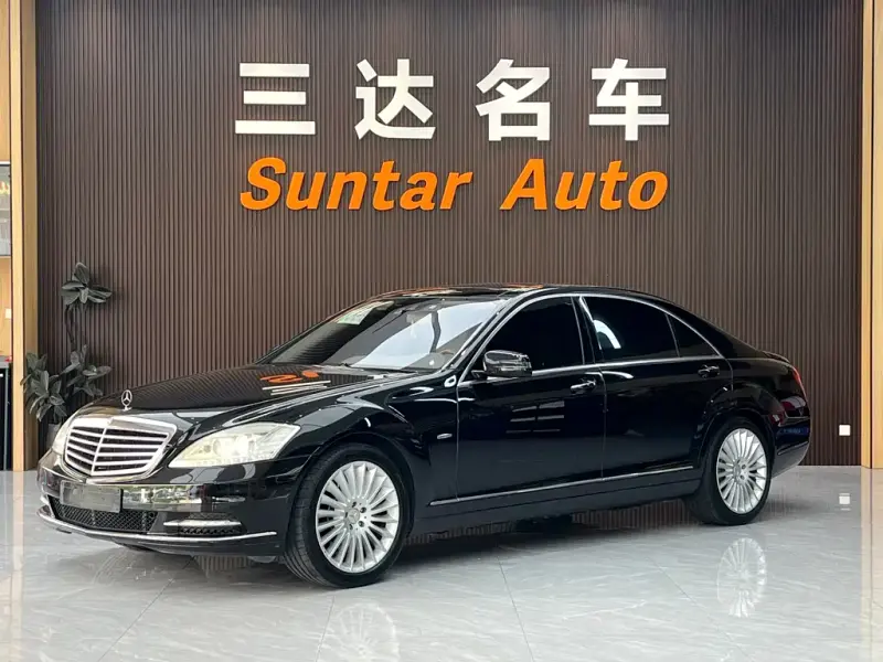 Mercedes-Benz S-Class, 2010 — фото 1