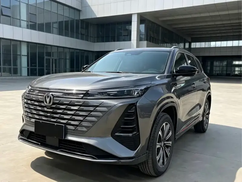 Changan CS75PLUS, 2024