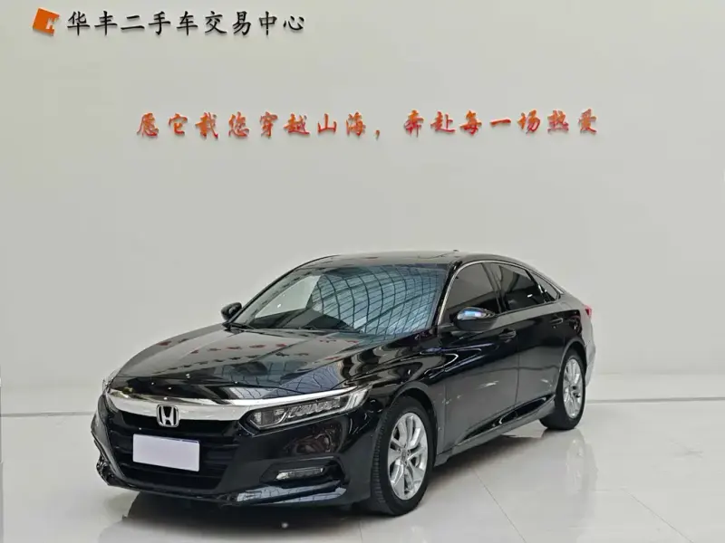 Honda Accord, 2021