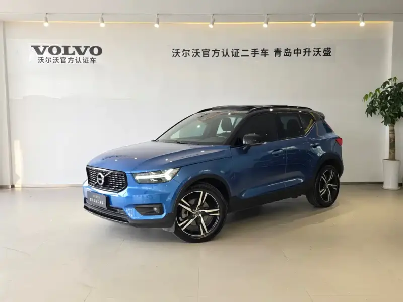 Volvo XC40, 2020