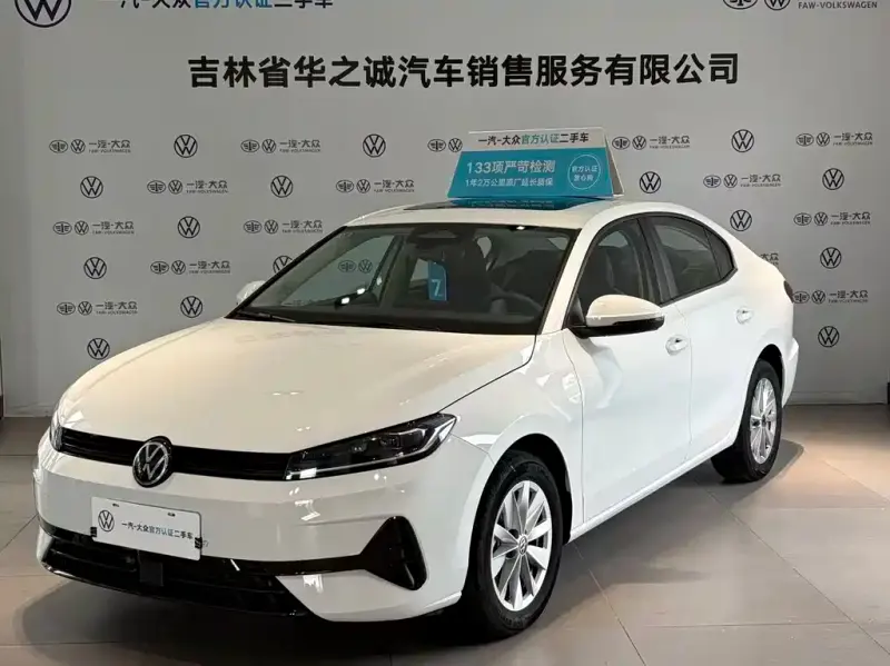 Volkswagen Sagitar, 2026