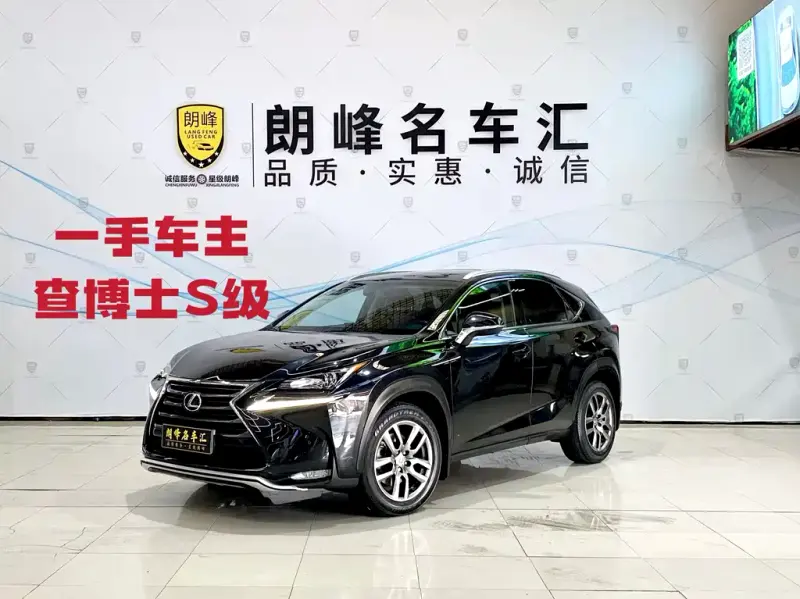 Lexus NX, 2016