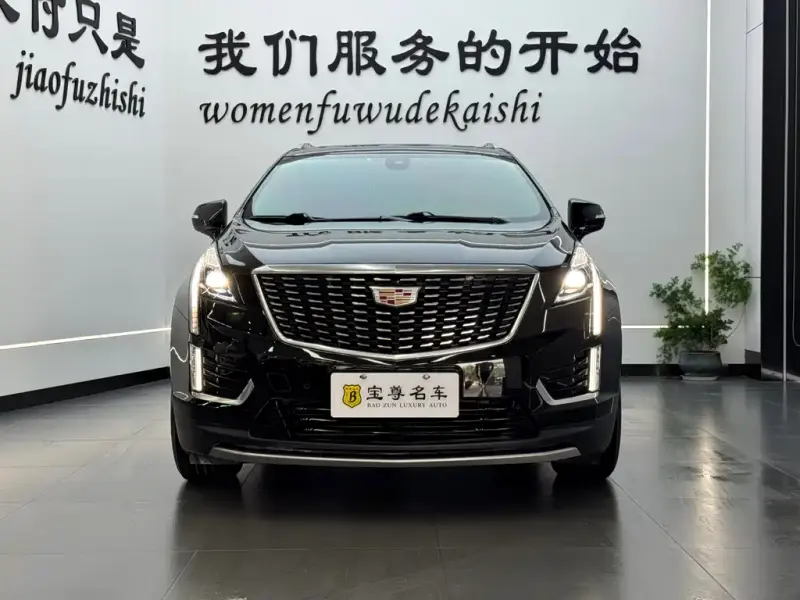 Cadillac XT5, 2022