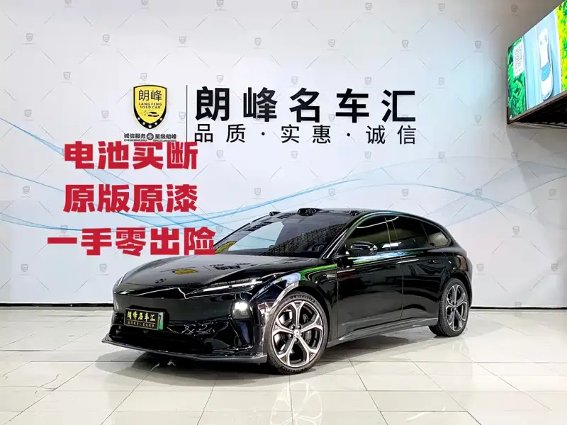 NIO ET5T, 2024