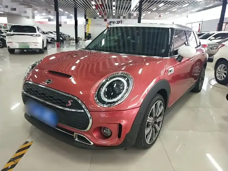 MINI Clubman, 2023