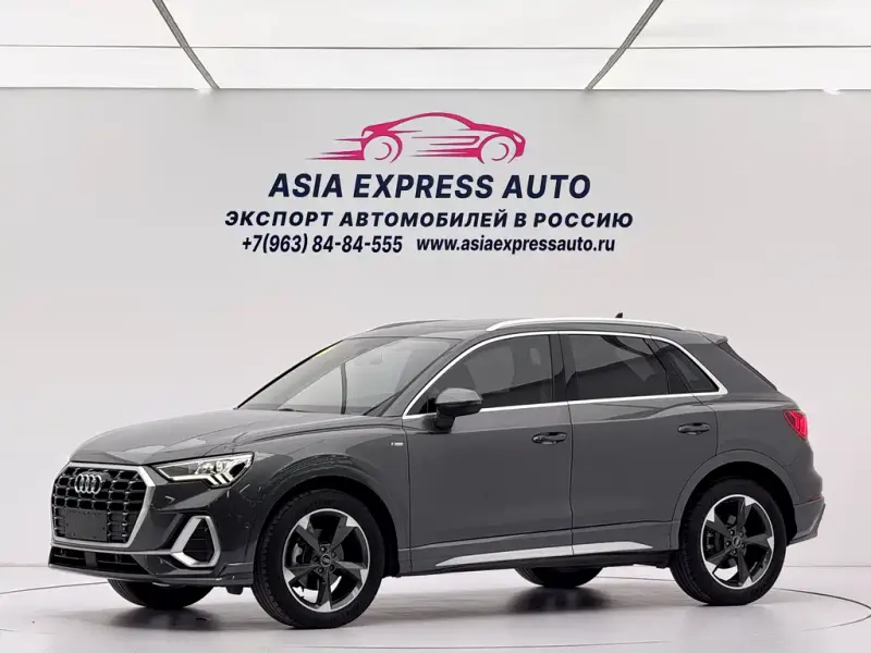 Audi Q3, 2021