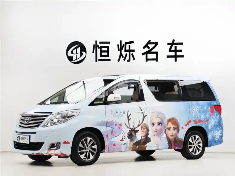 Toyota Alphard, 2015