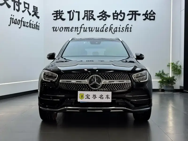 Mercedes-Benz GLC, 2021