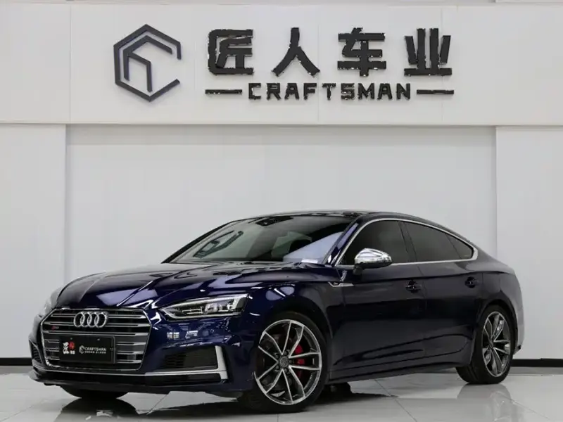 Audi S5, 2019