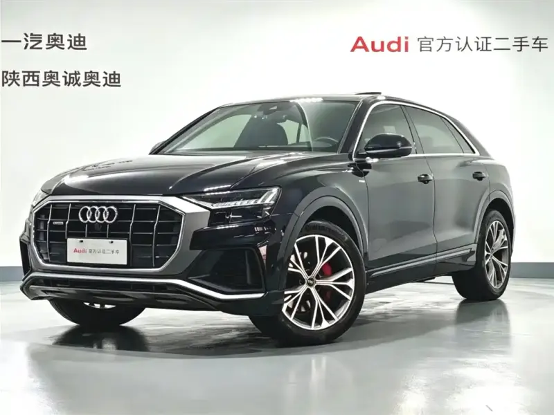 Audi Q8, 2021