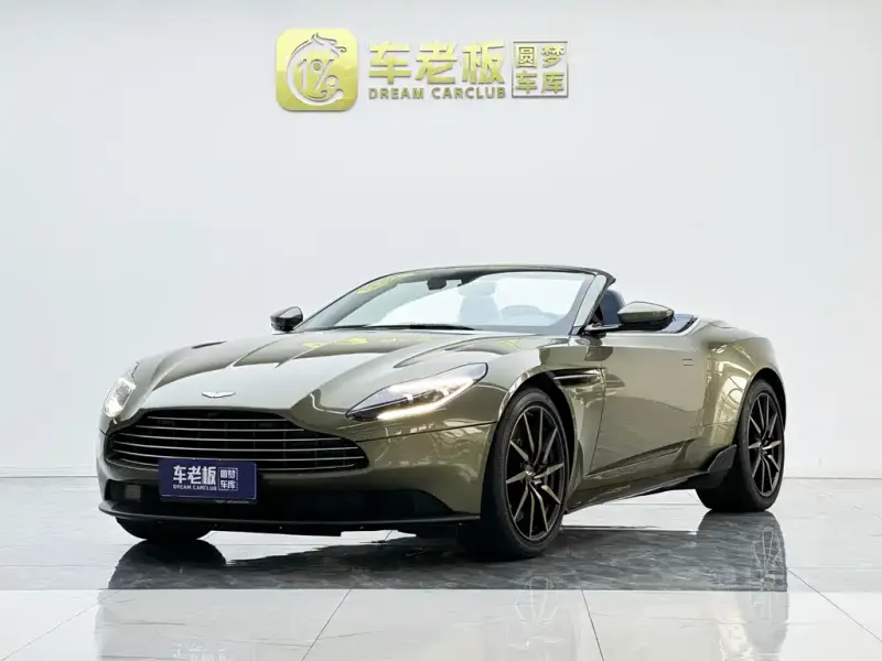 Aston Martin DB11, 2023
