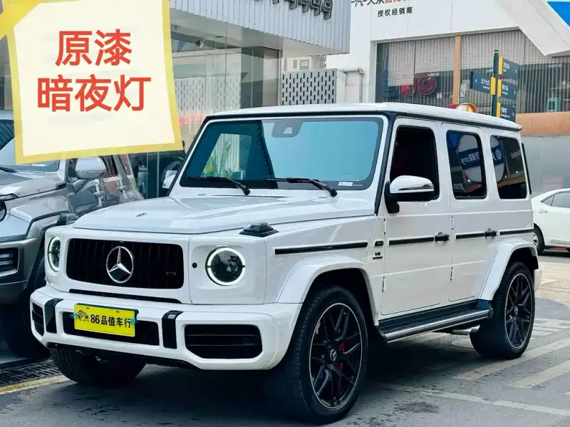 Mercedes-Benz G-Class AMG, 2023 — фото 1