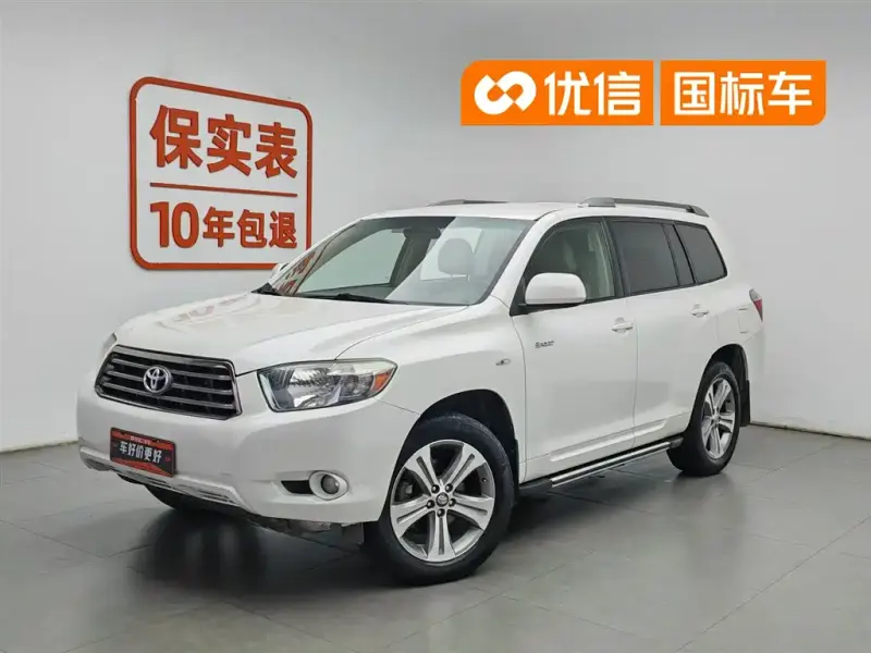 Toyota Highlander, 2010