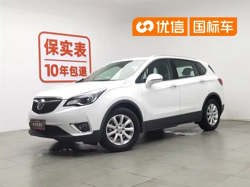 Buick Envision Plus, 2018