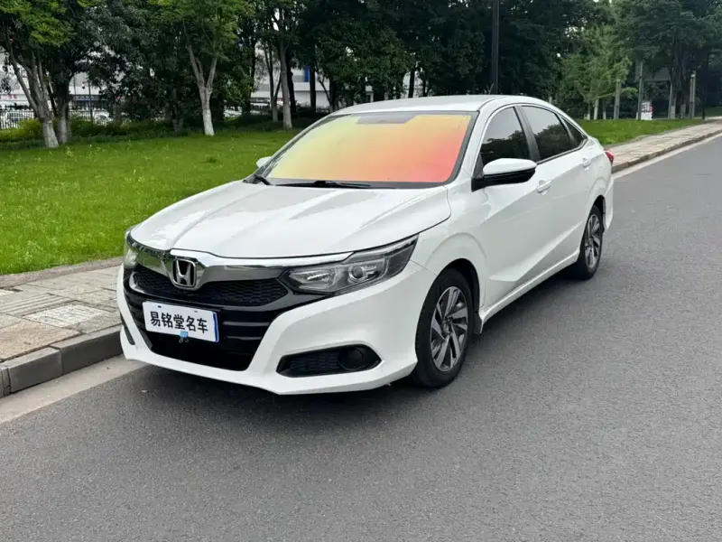 Honda Crider, 2021