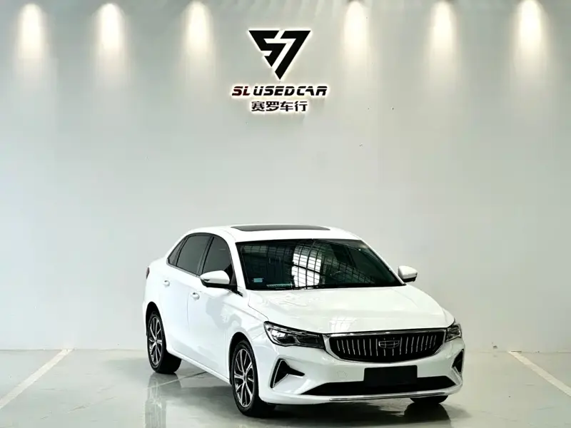 Geely Emgrand, 2022