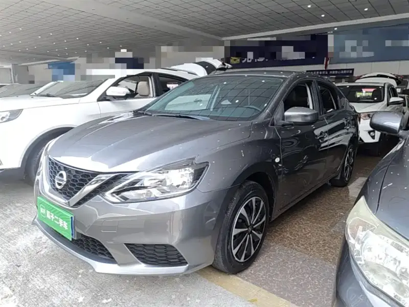 Nissan Sylphy, 2021