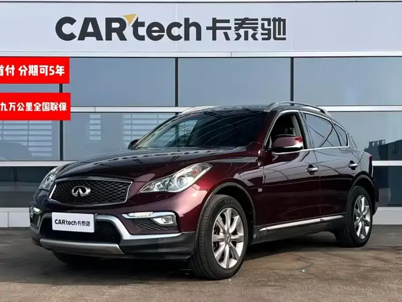 Infiniti QX50, 2016