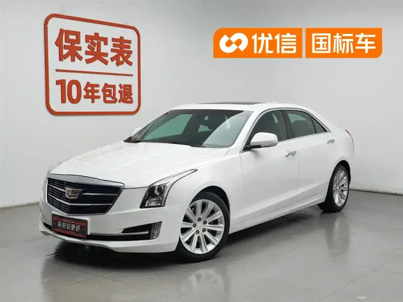 Cadillac ATS-L, 2018